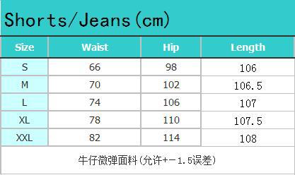 High Waist Bandage Wide Leg Denim Jeans