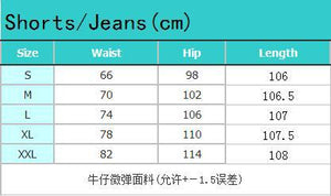 High Waist Bandage Wide Leg Denim Jeans