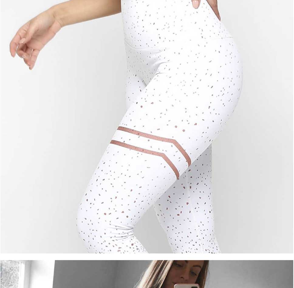 Slim Waist Pencil Push Up Leggings