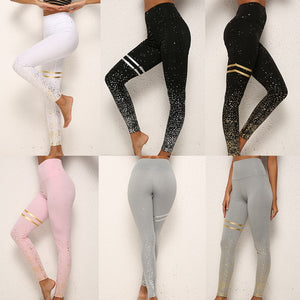 Slim Waist Pencil Push Up Leggings