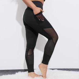 Mesh Insert Patchwork Push up Leggings