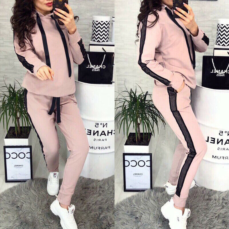 Uptown Girl Jogger Set